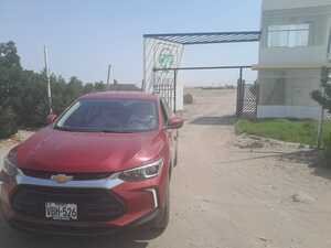 Imagen 2 de la propiedad